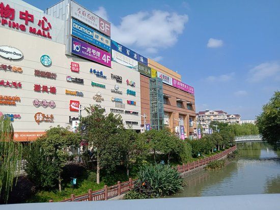 Brilliance West Shopping Mall